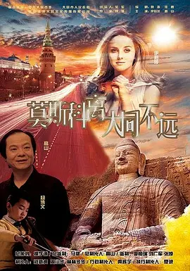 小雪好湿好紧太爽了视频